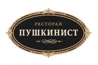 Ресторан «Пушкинист» Ресторан «Пушкинист»